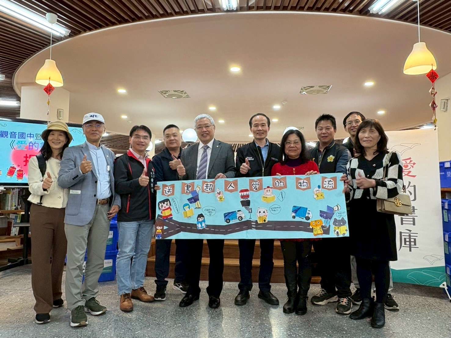 桃市龍星國小、觀音國中成立愛的書庫 培養學子接軌國際閱讀素養