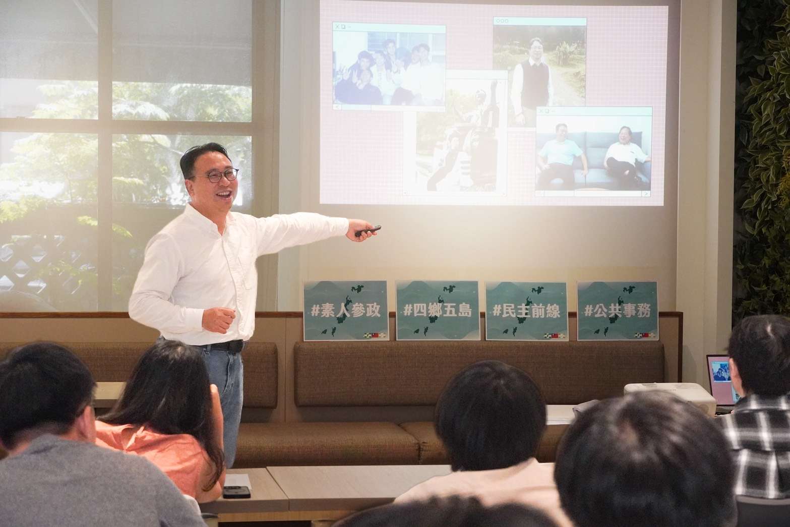 力挺青年!黃世杰中壢座談 期勉世代與時俱進提新政見 力挺青年!黃世杰中壢座談 期勉世代與時俱進提新政見