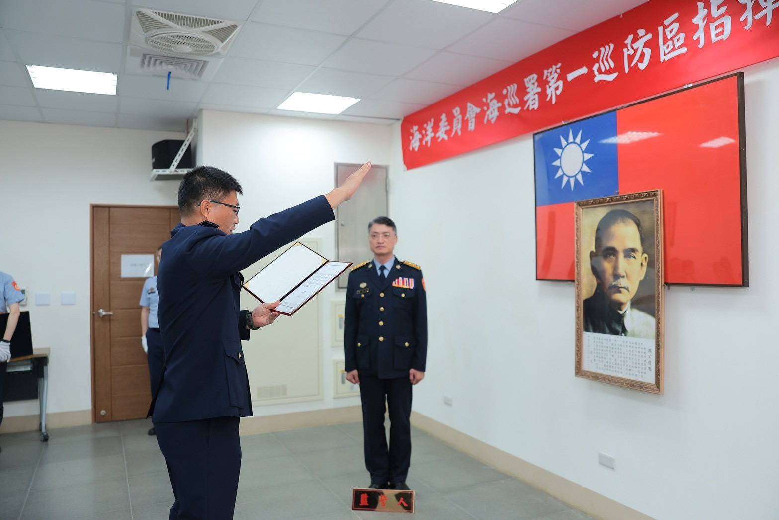海巡署北部分署新任主官布達 黃承偉接掌第八岸巡隊強化海域安全 海巡署北部分署新任主官布達 黃承偉接掌第八岸巡隊強化海域安全