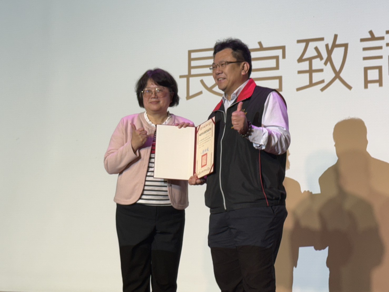 特殊教育專業知能研習開南大學登場 助校長、幼兒園園長掌握最新政策脈動