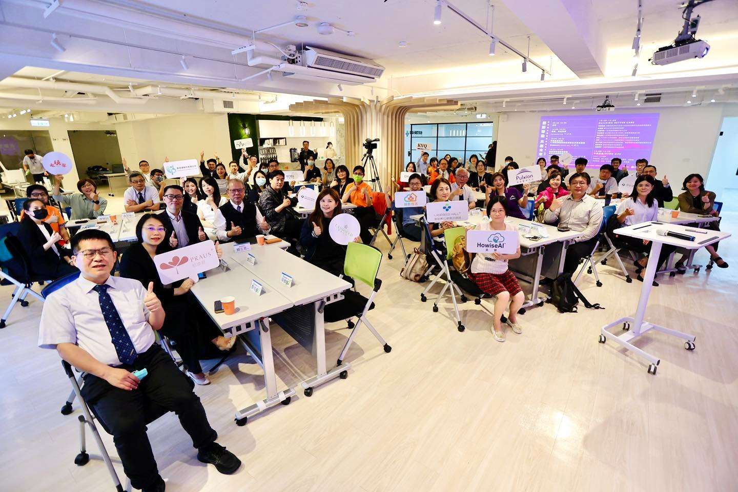 健康照護場域助攻新創落地 聯新數位健康加速器啟動徵選