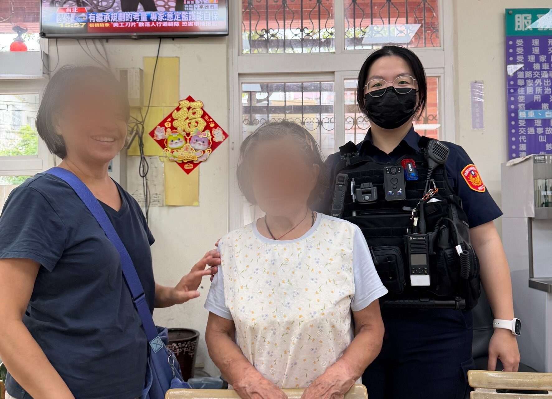 桃園婦迷途7小時走到龜山 警靠「這招」助找家屬