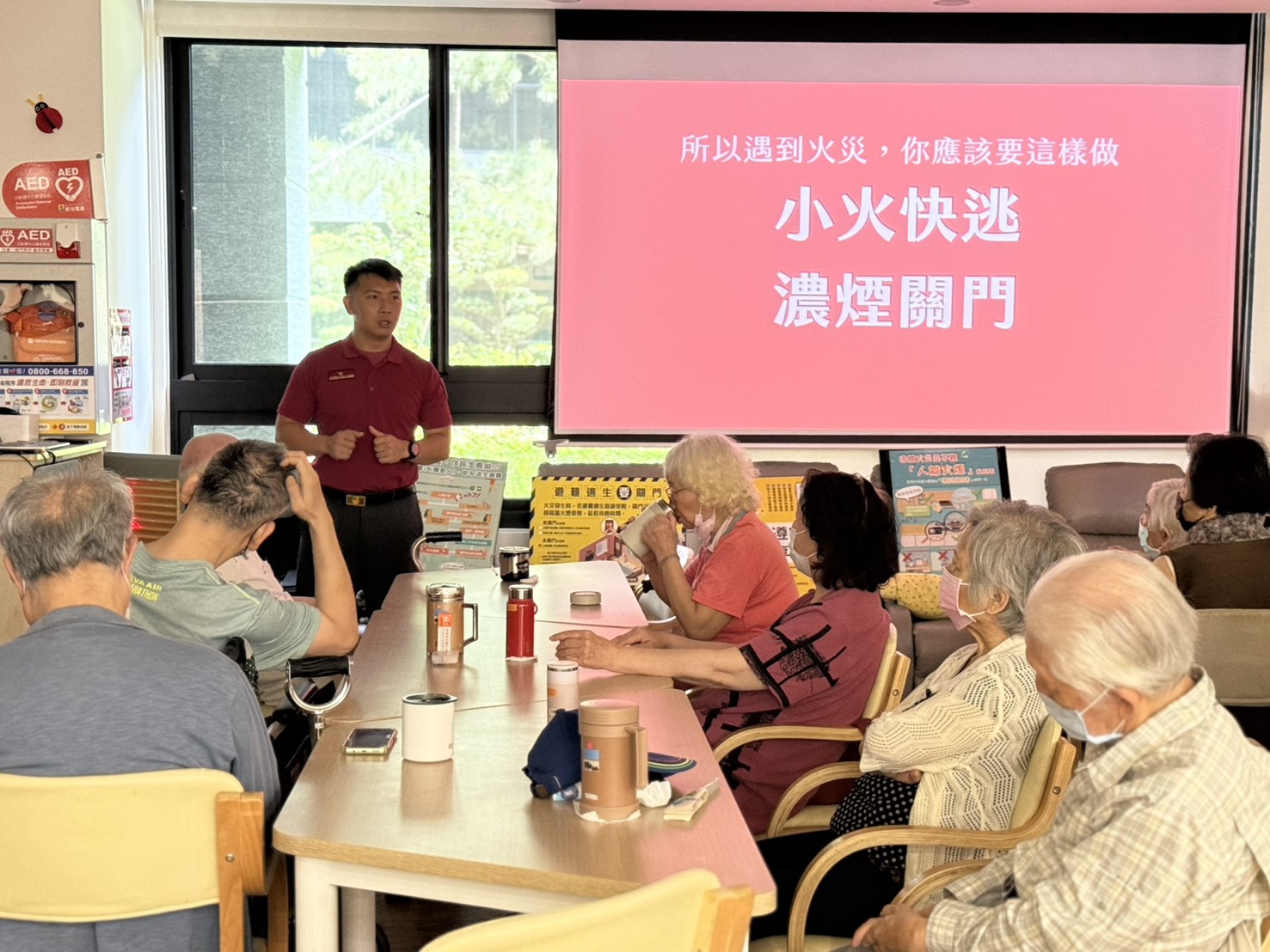 日照中心防火升級 桃園埔子分隊教失智長者避難