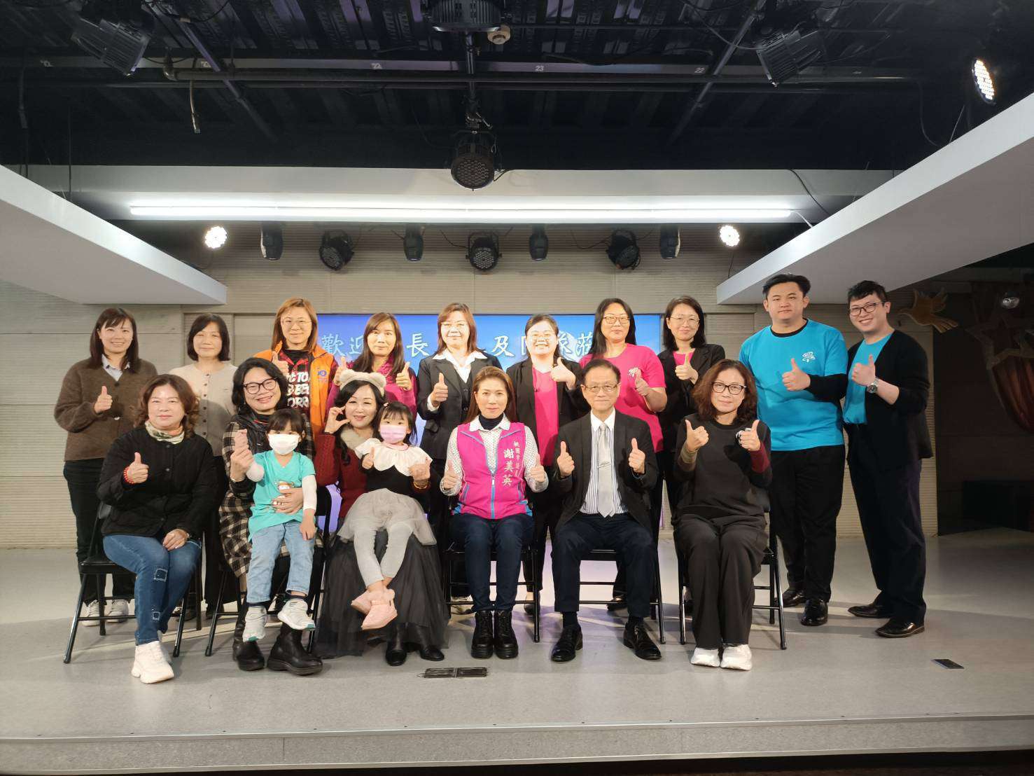 桃園市長夫人張琦雅關懷社福機構 凝聚兒少保護的共識