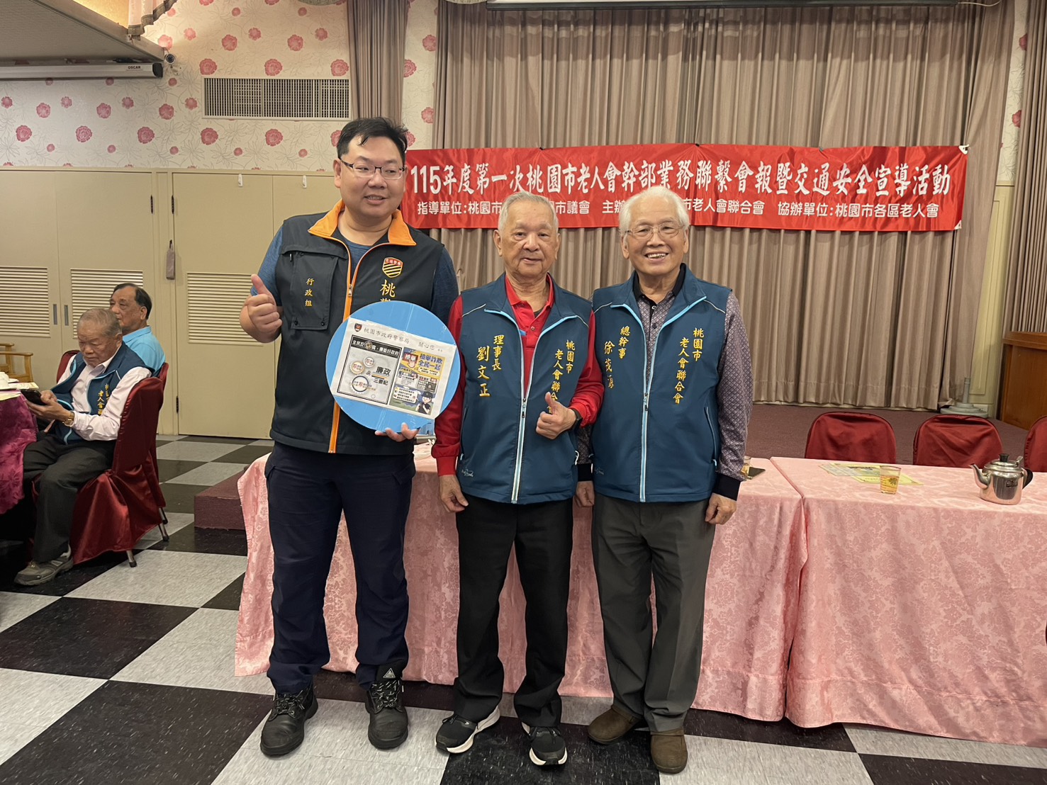 長輩注意！高齡換照5/31下修至70歲 桃警曝逾期下場