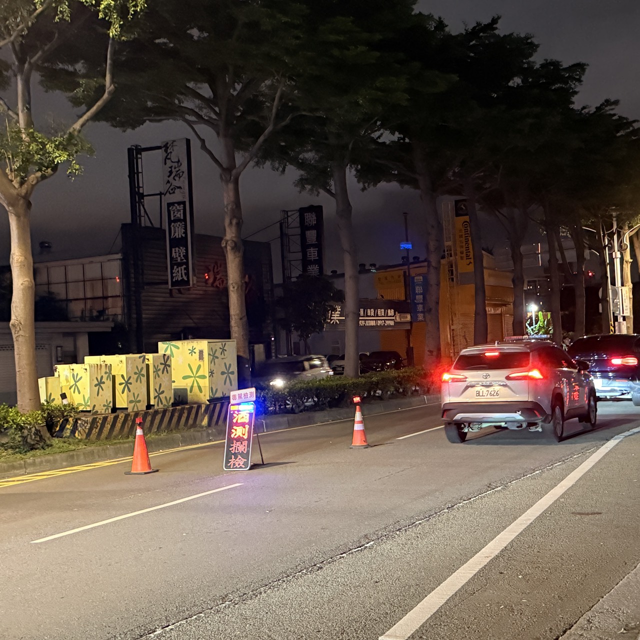 唾液毒品快篩試劑成執法利器 桃警半年查獲837件毒駕案 唾液毒品快篩試劑成執法利器 桃警半年查獲837件毒駕案