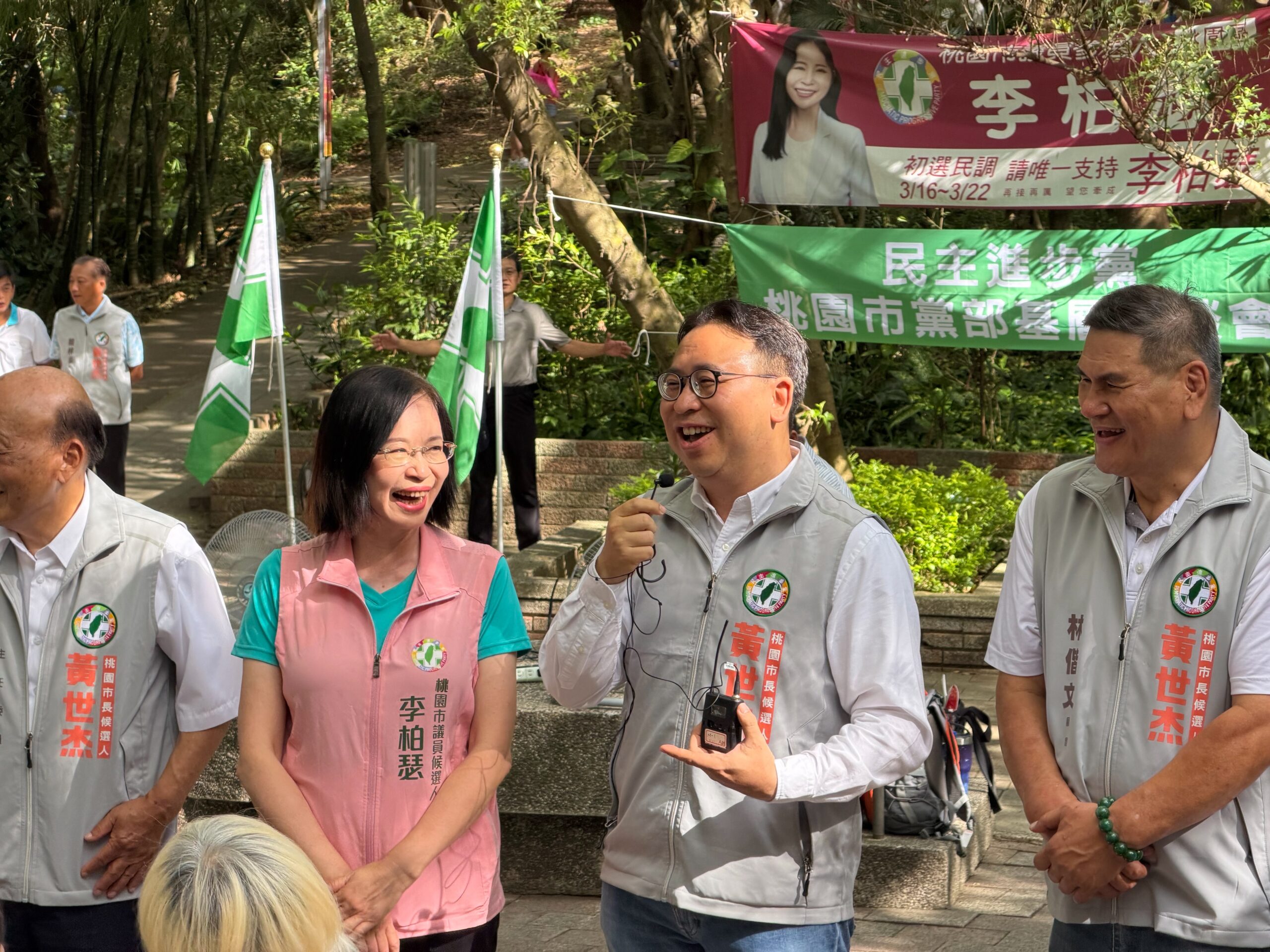 黃世杰合體李柏瑟與民交流市政 承諾推校園反霸凌聯盟守護師生