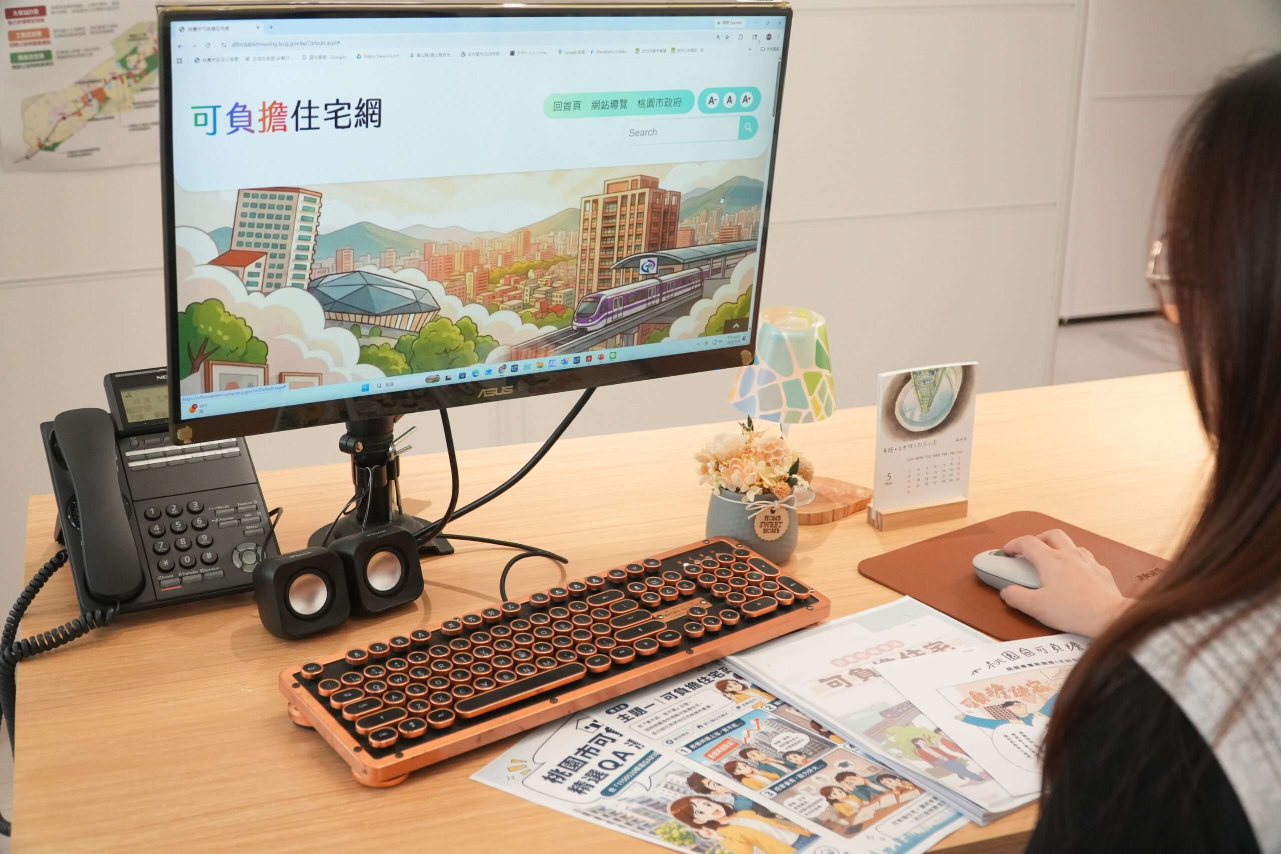 桃園可負擔住宅上路在即！12大主題常見疑問一次搞懂