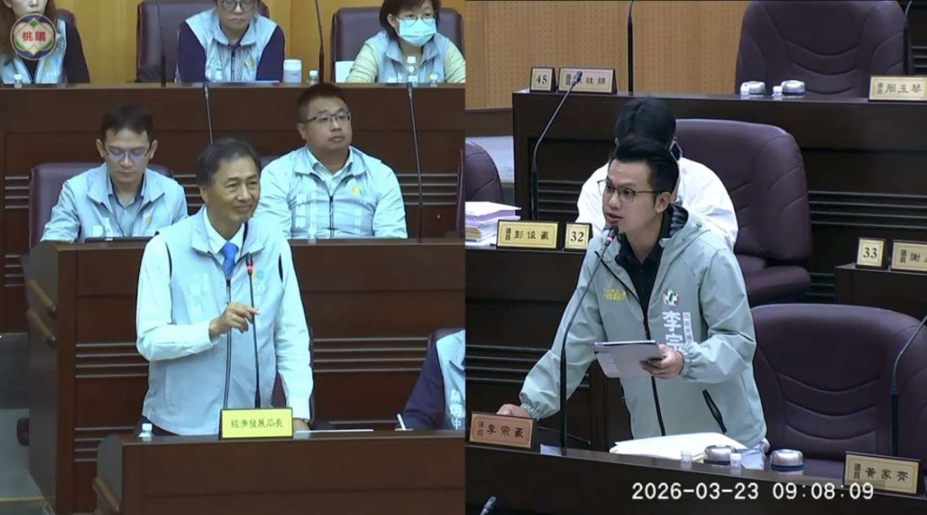 桃園業者配合政府遷廠卻仍遭罰?李宗豪籲市府給予合理緩衝期 桃園業者配合政府遷廠卻仍遭罰?李宗豪籲市府給予合理緩衝期