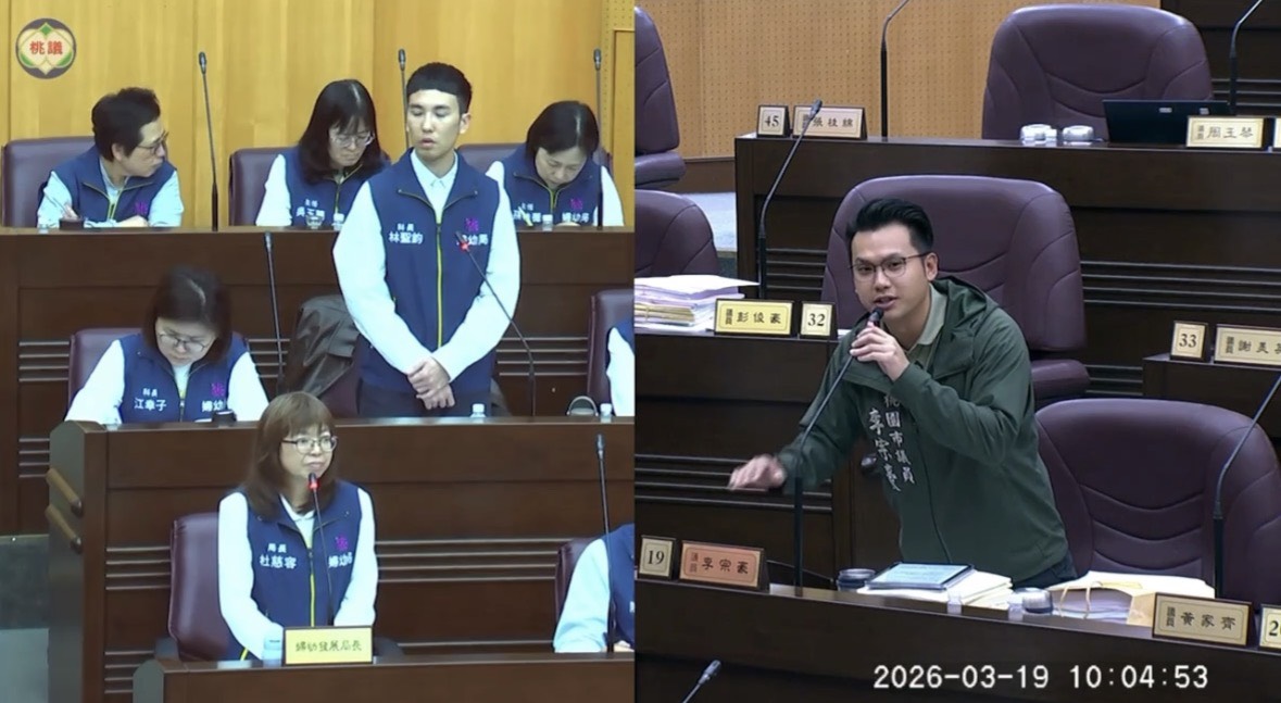 政策不該停在津貼與補助！桃議員李宗豪提出婦幼友善城市藍圖