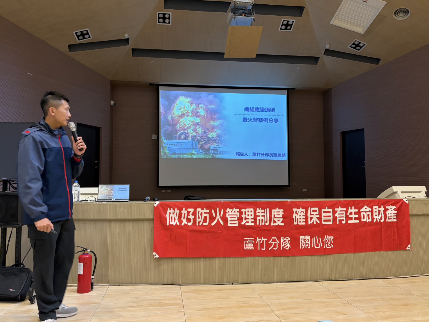 蘆竹消防分隊年前加強宣導 強化各場所防災管理