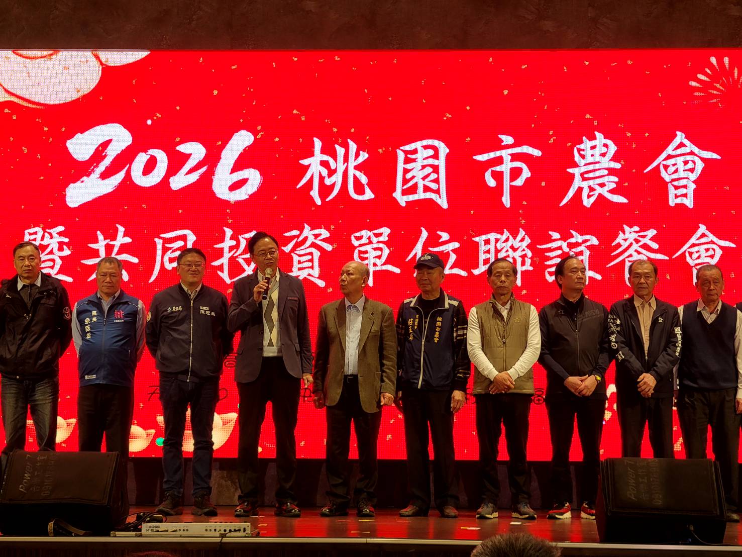 桃園市農會財務穩健發展 為農民撐起希望與豐收的未來