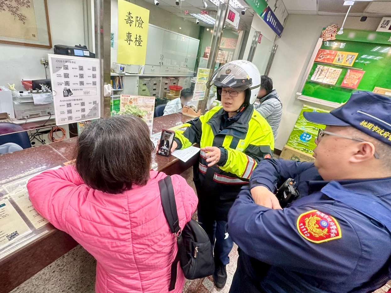 平鎮婦領242萬「娶媳婦」警銀聯手揭騙局守住她積蓄 平鎮婦領242萬「娶媳婦」警銀聯手揭騙局守住她積蓄