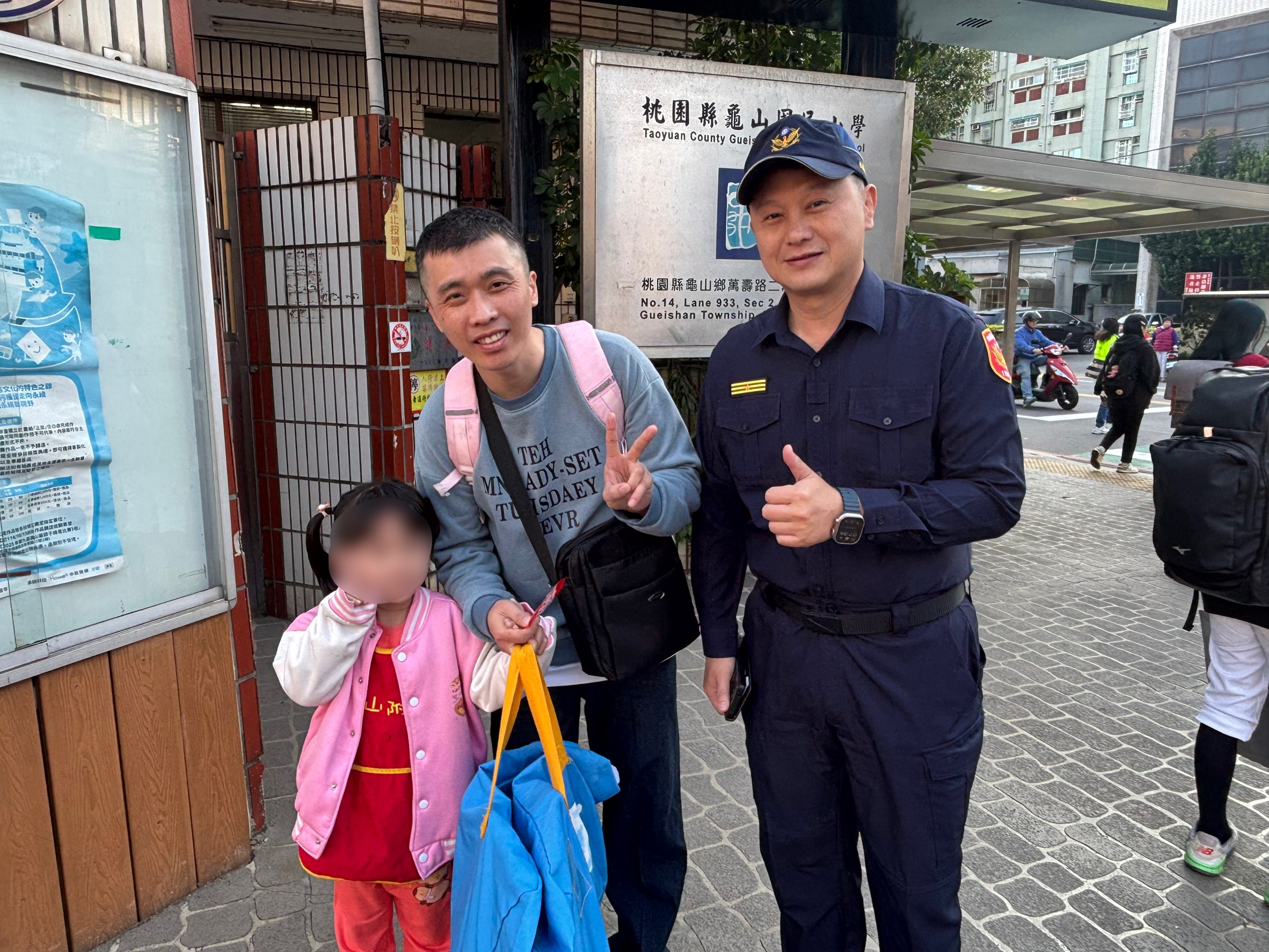 龜山分局長率隊護童 開學日加強交通疏導