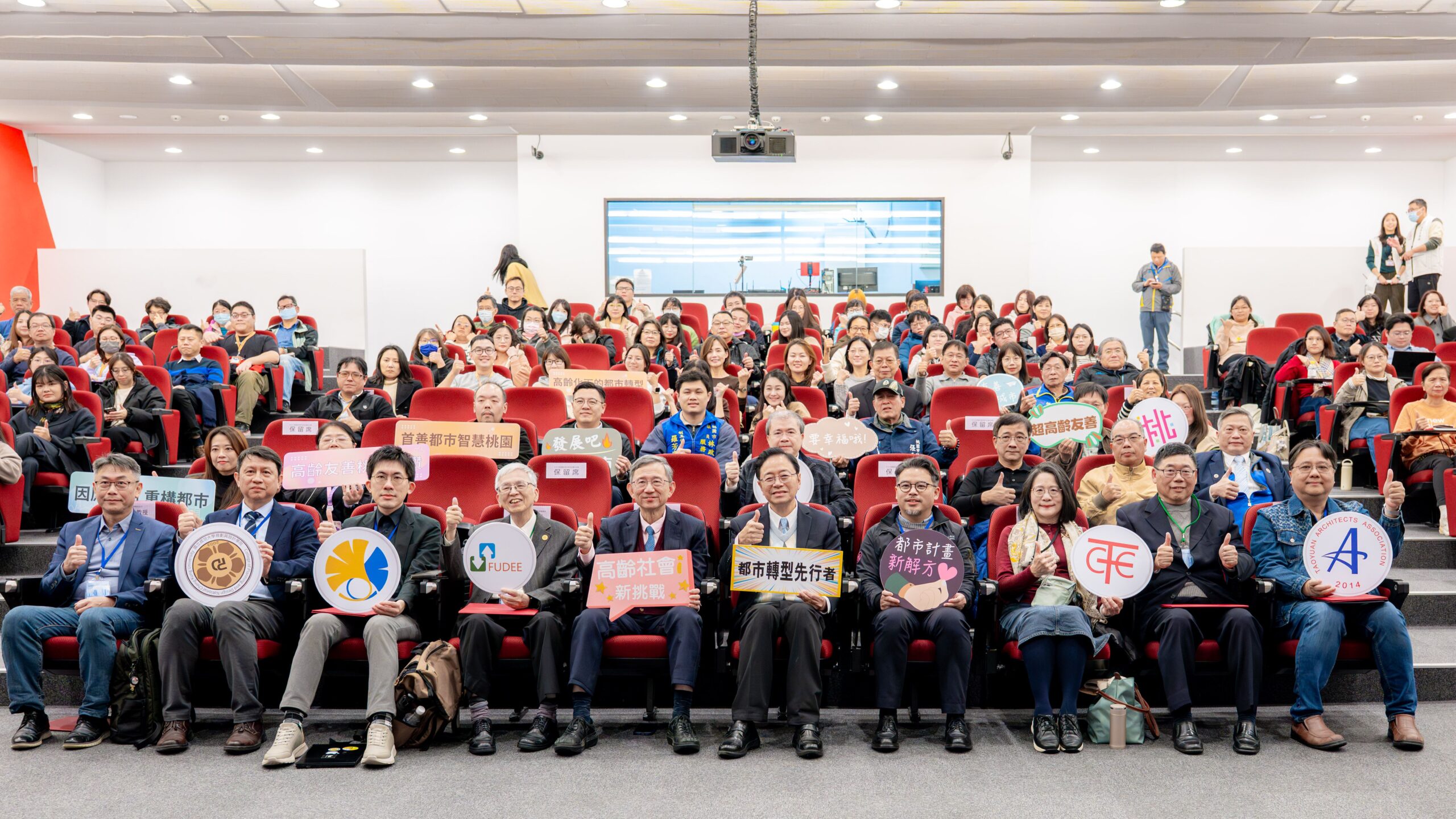 桃園打造高齡友善城市 張善政:需從多個面向改善 桃園打造高齡友善城市 張善政:需從多個面向改善