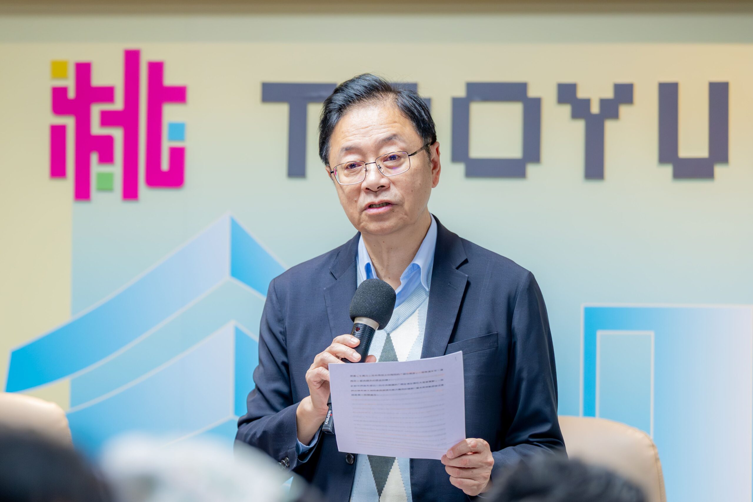 桃園跨年晚會維安升級！644警力、6警犬進駐球場 全面實施入場安檢