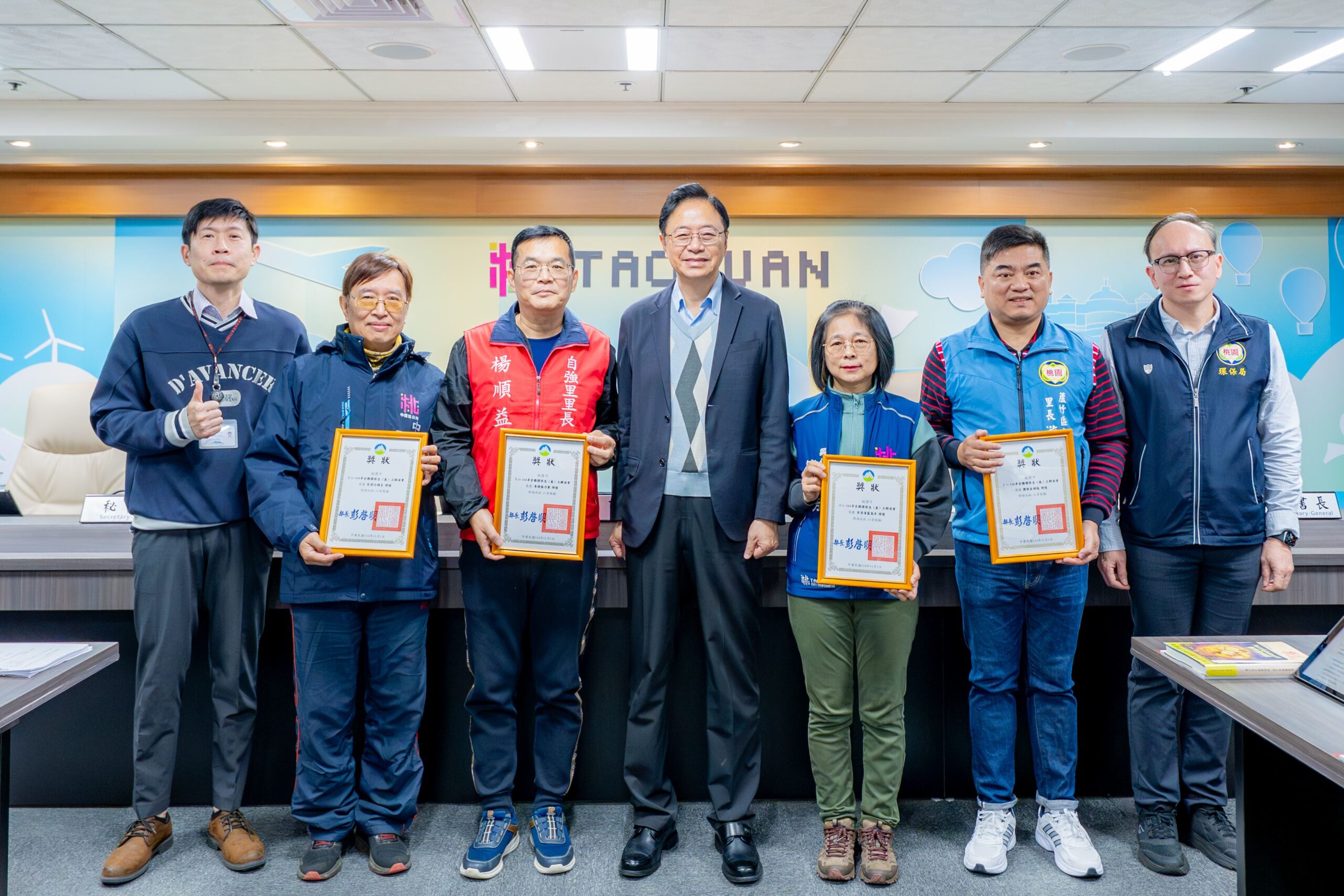 桃園蟬聯全國特優！張善政表揚4環保志工代表隊 肯定深厚實力