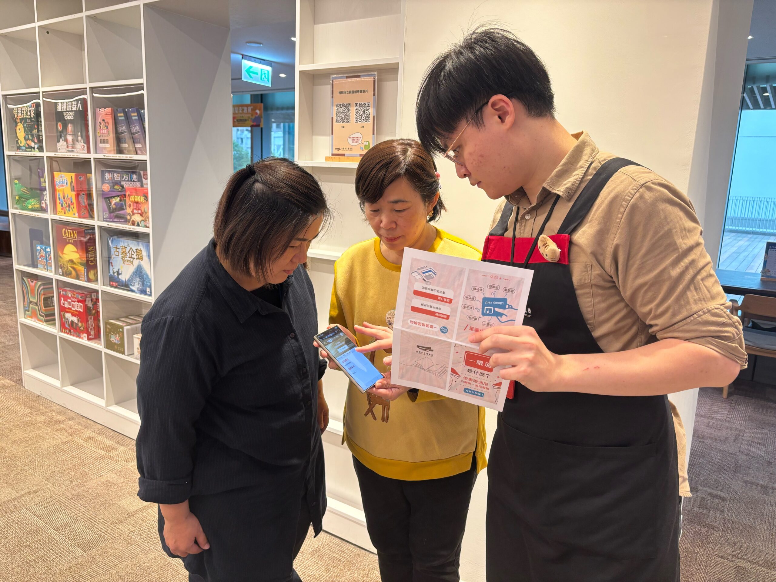 桃市圖「一證通」3月起串聯國資圖 50萬冊電子書免費看 桃市圖「一證通」3月起串聯國資圖 50萬冊電子書免費看