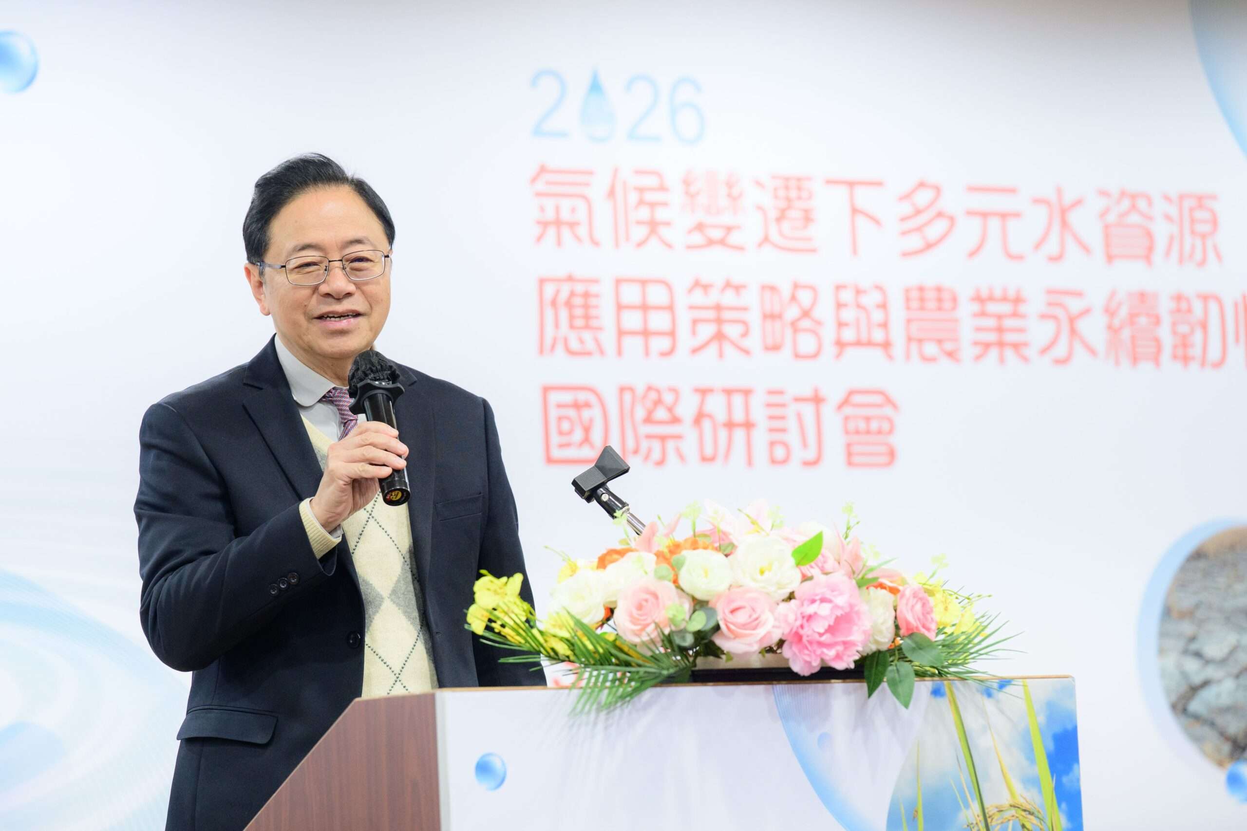 農業用水占全台7成！桃園率先推再生水灌溉 試驗成果曝光