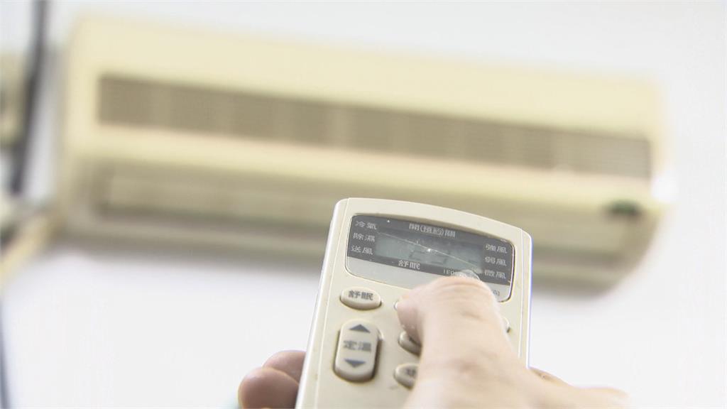 夏季電價結束!帳單省多少、秋季節電3大隱藏技巧一次看