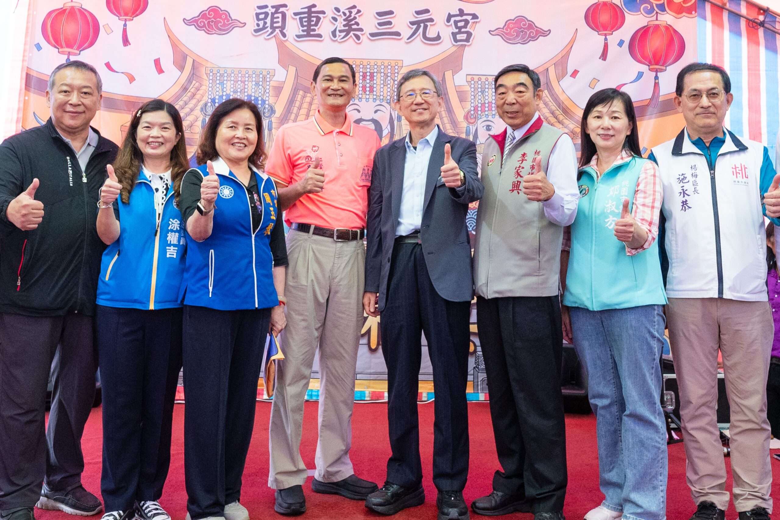楊梅頭重溪三元宮慶五穀爺聖誕 王明鉅盼持續合作守護鄉親福祉