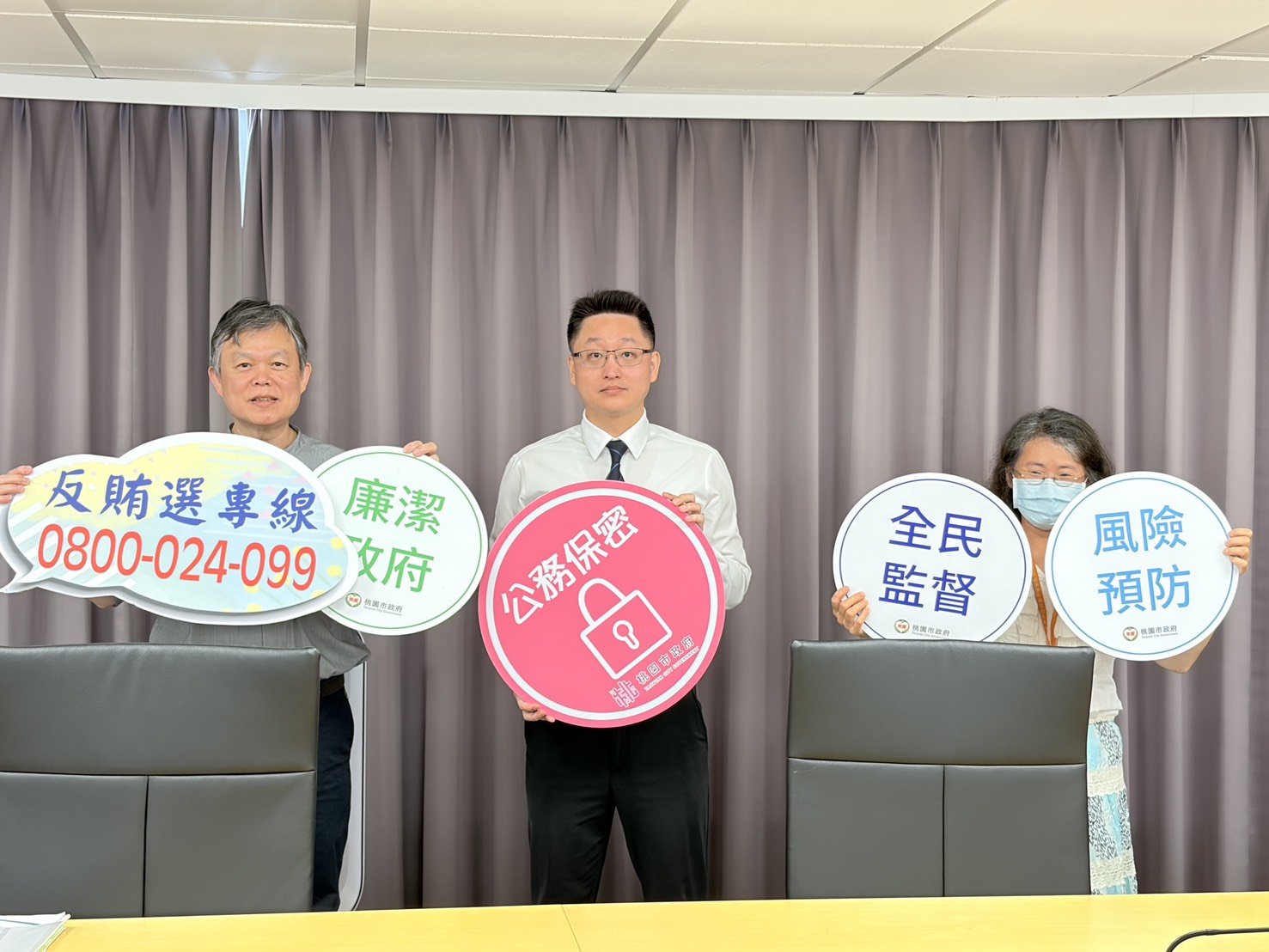 桃園都發局邀檢察官開講 強化公務員廉政法治觀念