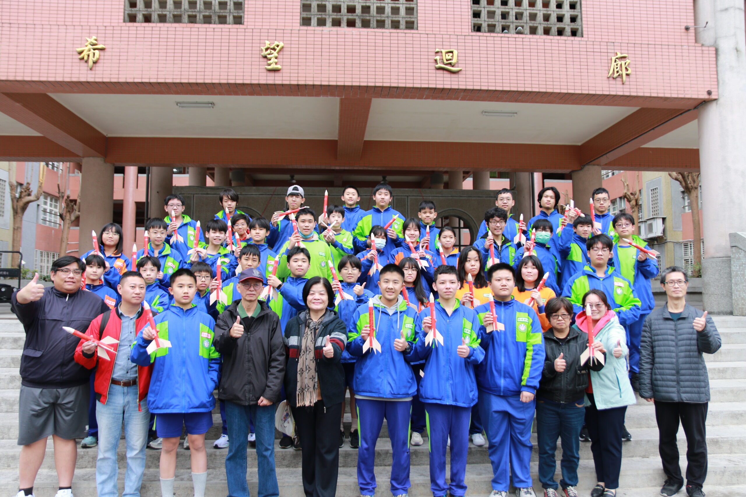 蘆竹光明國中實驗火箭研習活動登場 學子探索航太工程奧妙