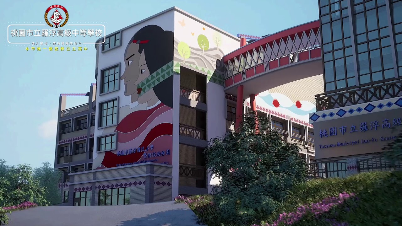 國三生注意！桃連區變更就學區4/23起受理申請 相關規範報你知