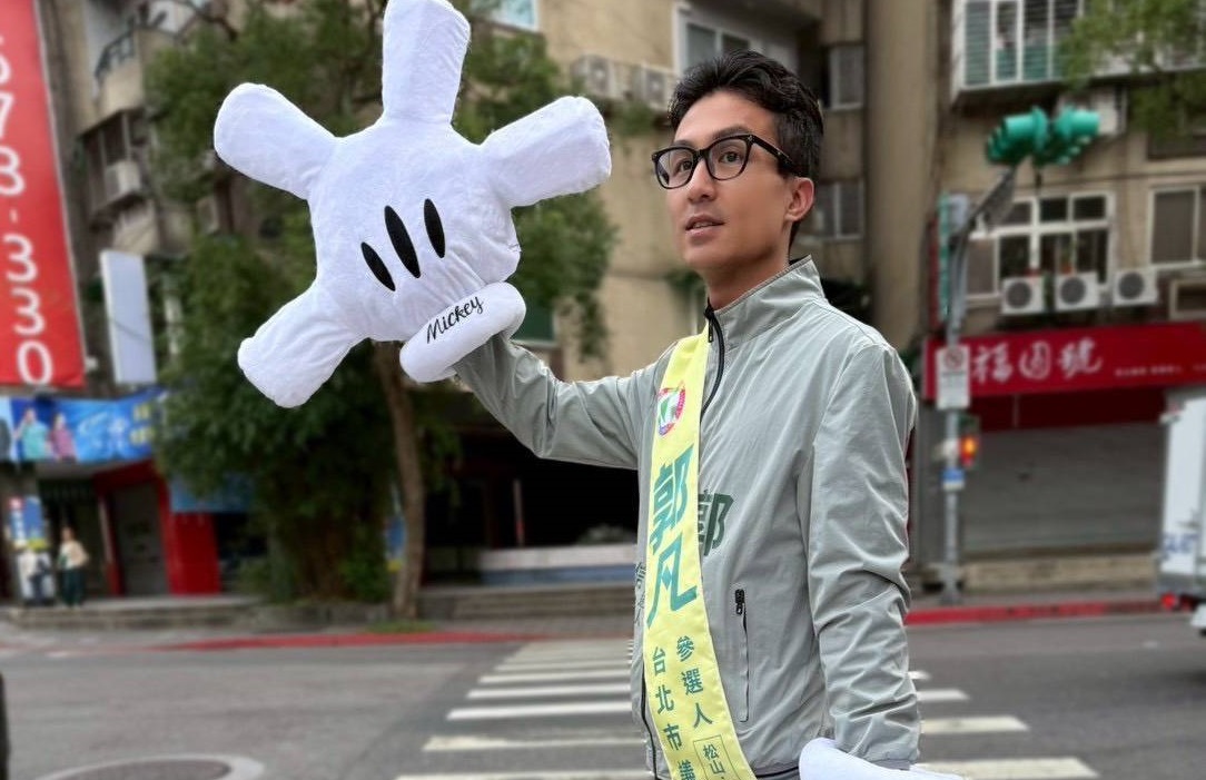 雙城論壇結束即軍演 郭凡向蔣萬安喊話「單方面釋出善意換不到和平」