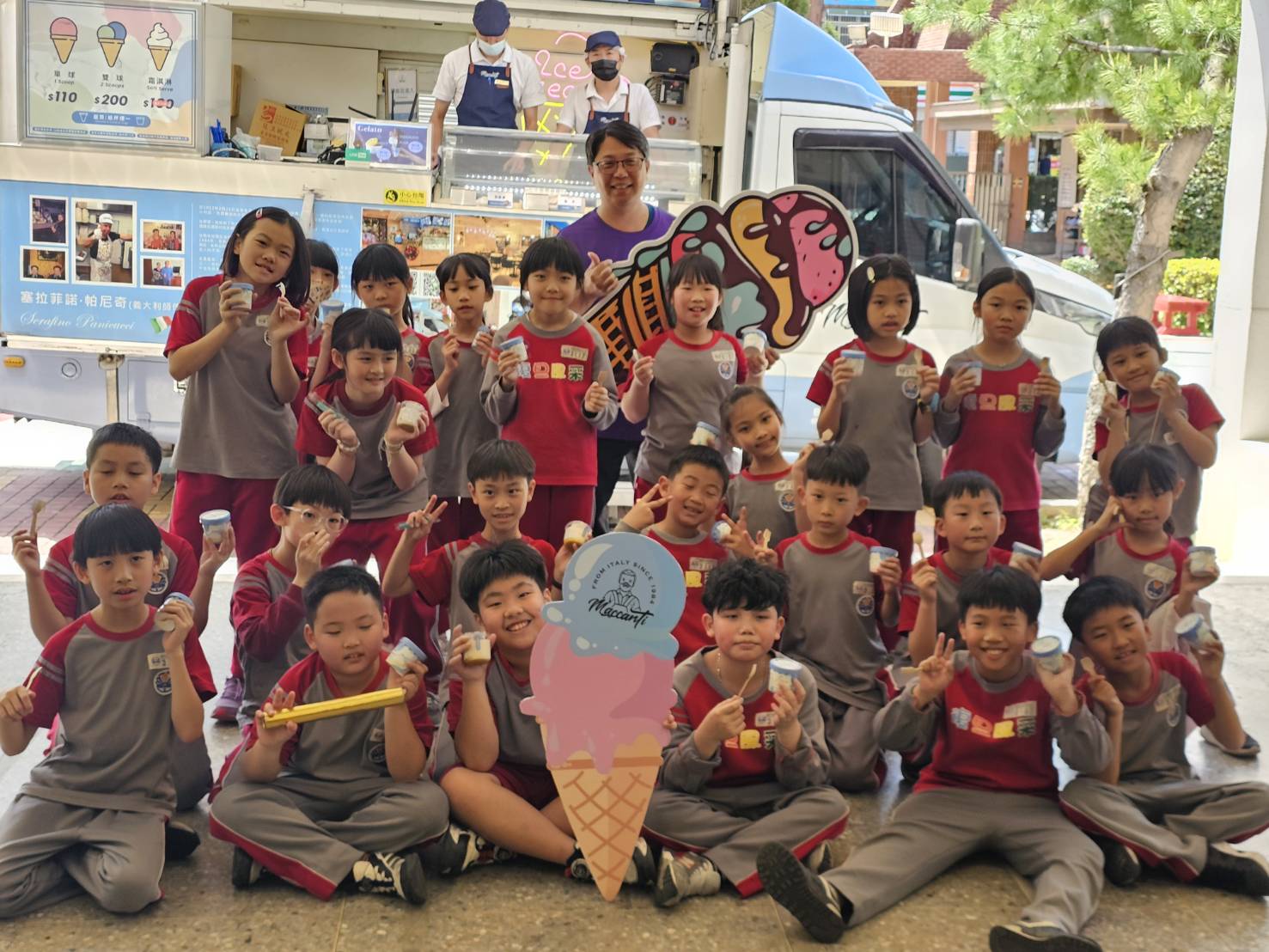 打造難忘童年!桃園復旦國小舉辦兒童節活動 學童大啖冰淇淋 打造難忘童年!桃園復旦國小舉辦兒童節活動 學童大啖冰淇淋