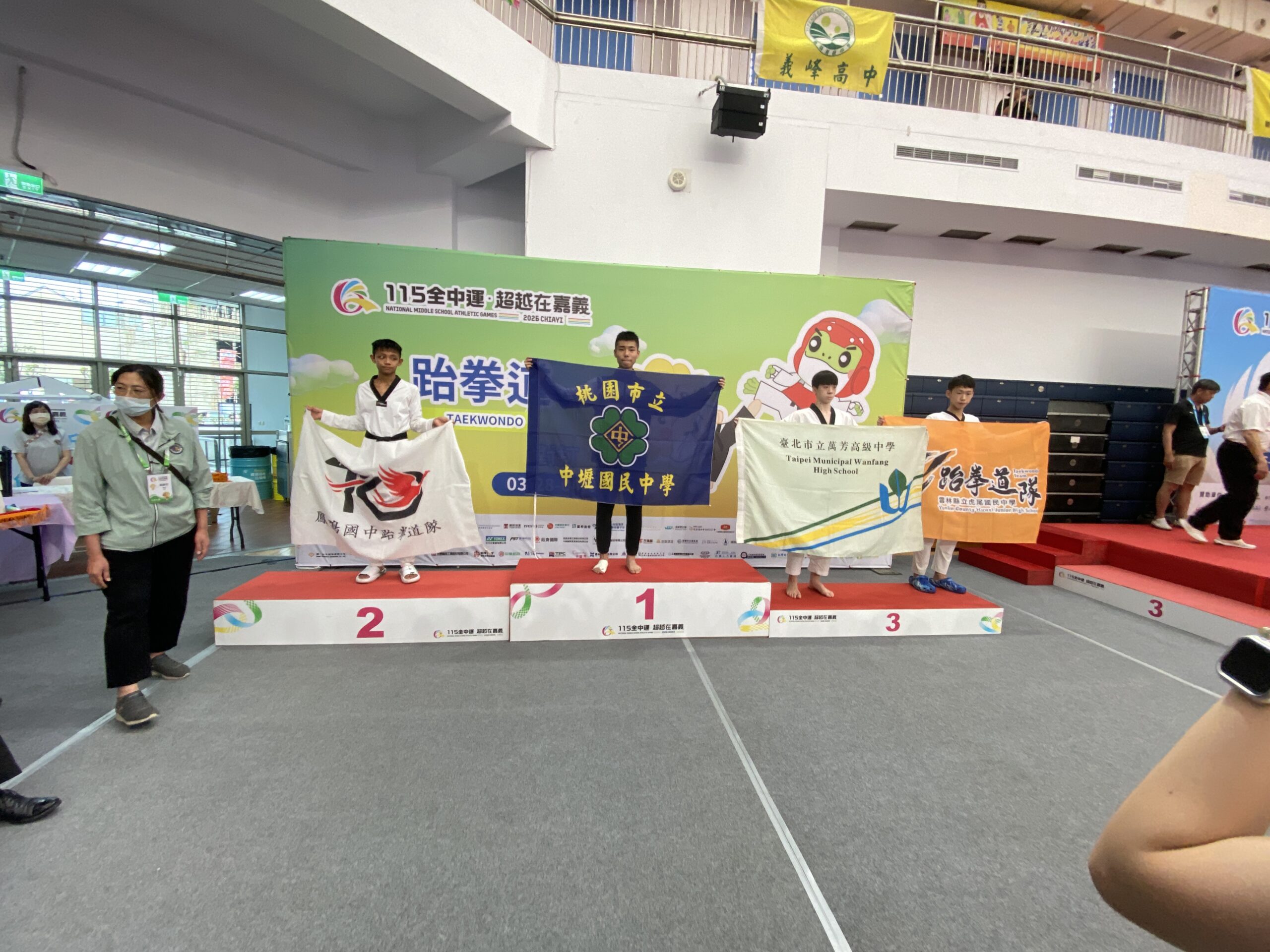 去年因傷無緣全中運金牌 中壢國中陳琦崴捲土重來奪跆金