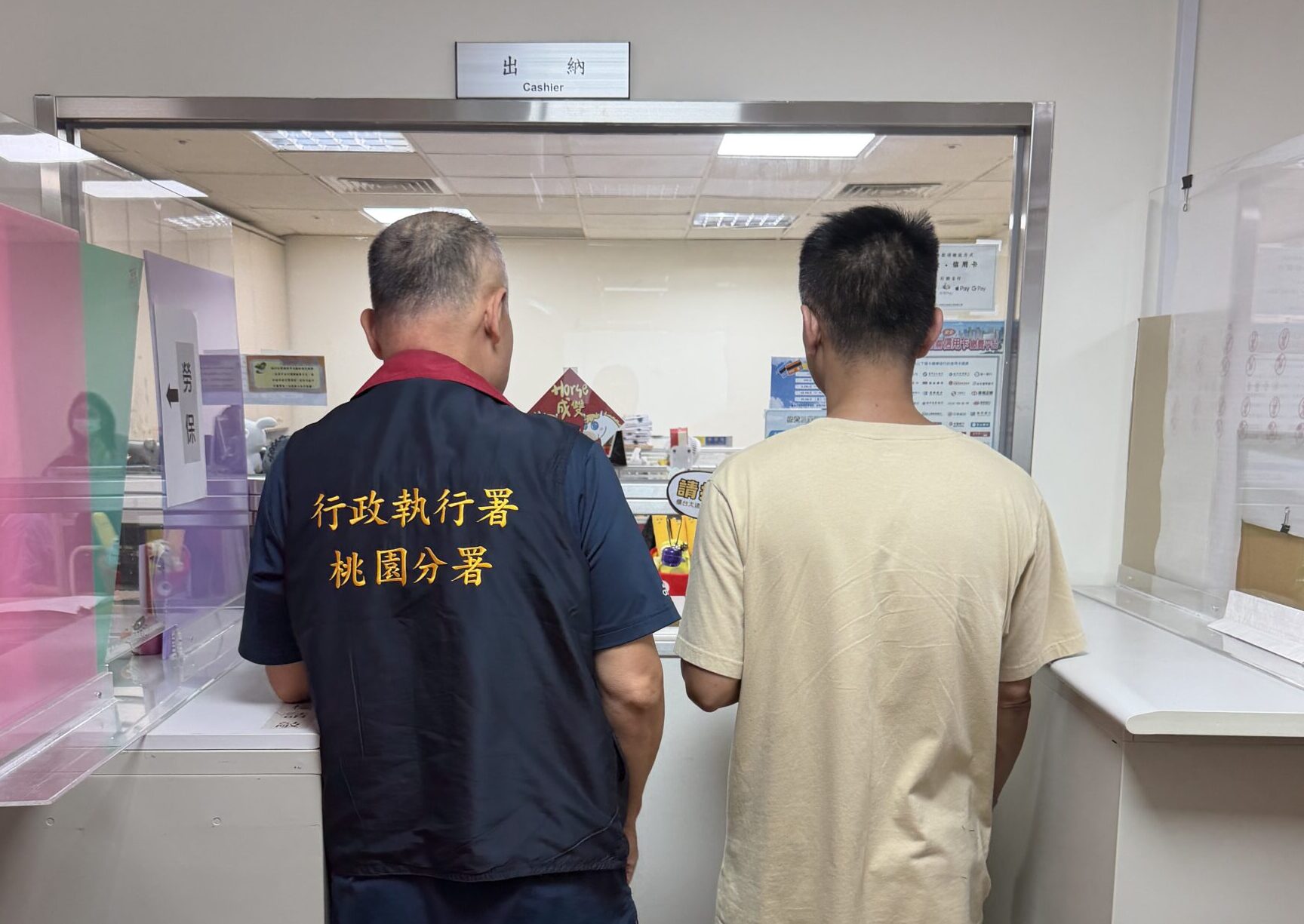 新屋男無照拒測挨罰18萬賴帳5年 桃園分署靠1招逼他繳清 新屋男無照拒測挨罰18萬賴帳5年 桃園分署靠1招逼他繳清