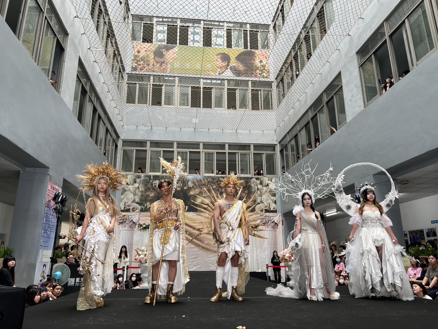 新生醫專美容科「奧林匹斯的神祇」成果展震撼登場