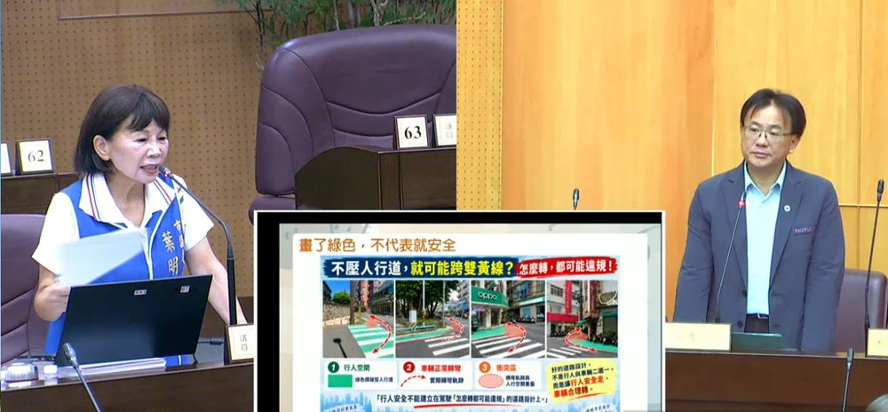 怎麼轉都違規？綠鋪人行道與車輛轉彎半徑重疊 議員籲桃園交通局改善