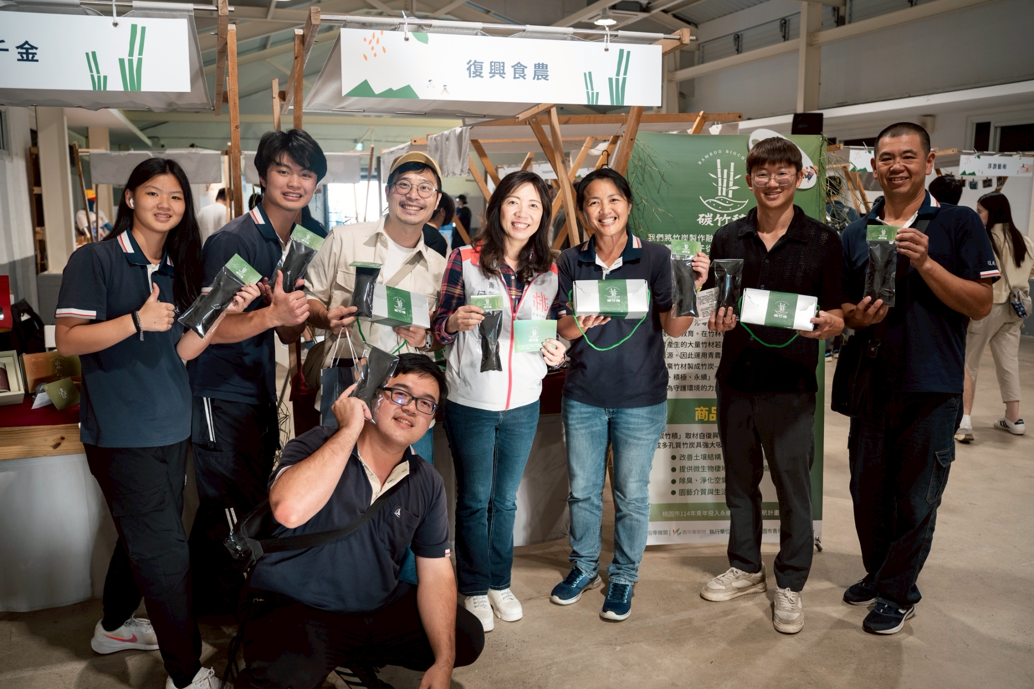 桃園青年局輔導「復興食農」開發在地特色商品 賦予廢棄竹材新生命