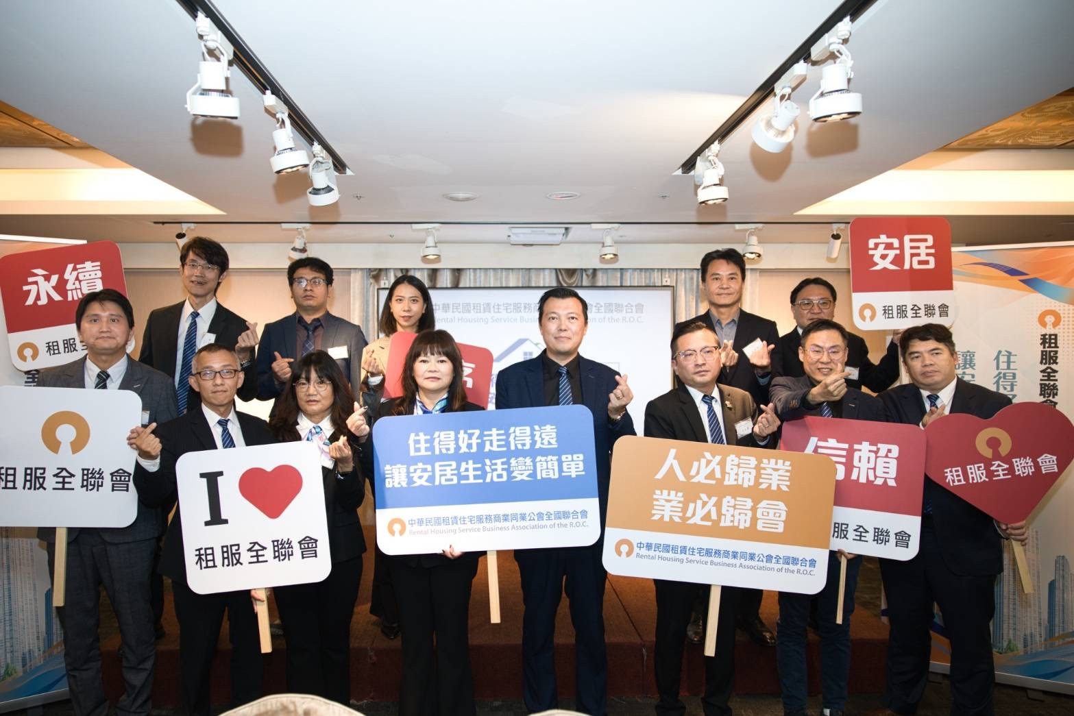 興建、包租、補貼三軌並行 租服全聯會:多元工具回應居住需求:包租代管弱勢媒合逾四成 成社宅重要補位力量