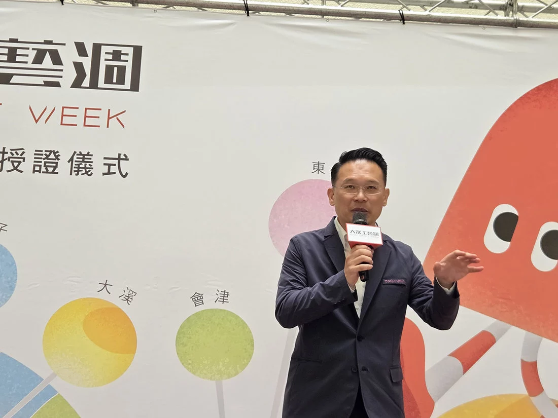 大溪工藝週10/31起精彩登場 串聯職人品牌體驗城鎮風土