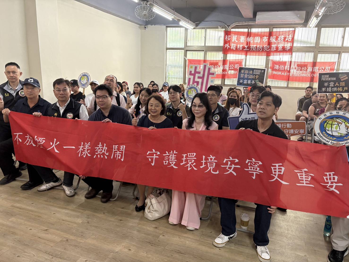 桃市工業區周遭深夜爆竹煙火噪音擾民 環保局向移工說明法規