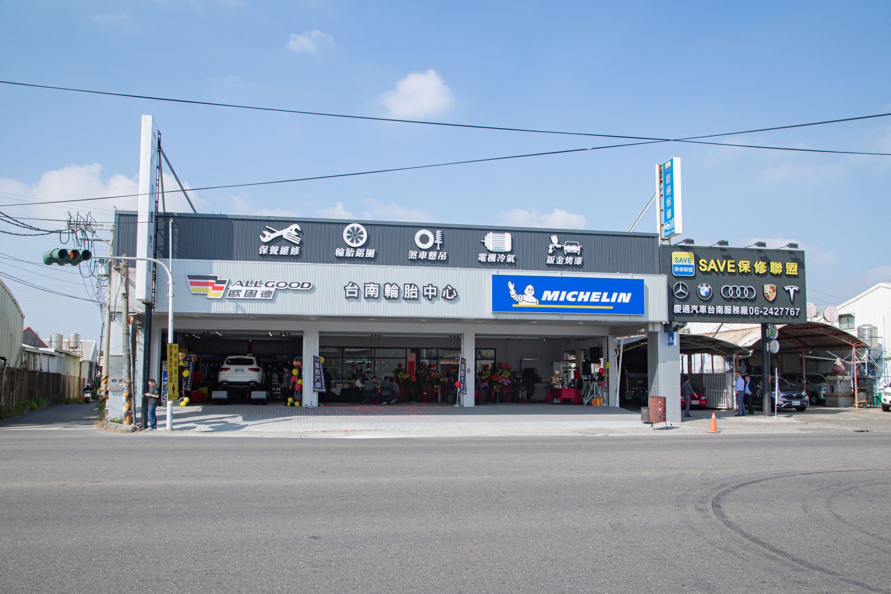 慶通汽車台南廠升級啟用  攜手米其林打造專業輪胎保修合作據點