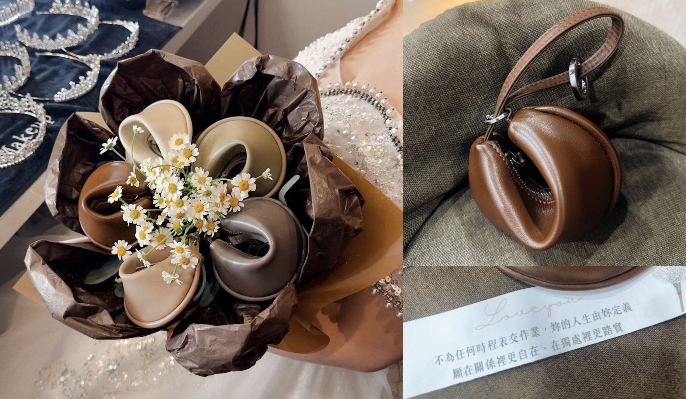 催淚捧花!從配件到祝福幸運餅乾真皮小包因婚禮捧花話題爆紅