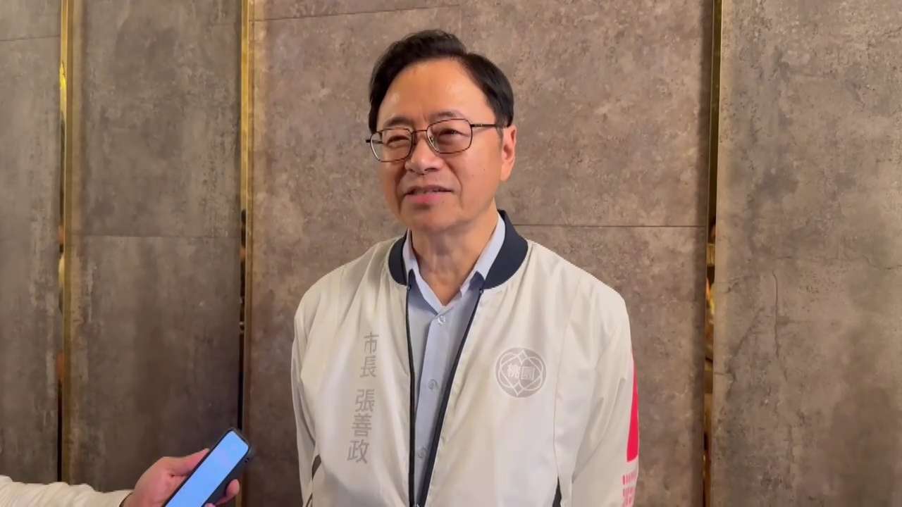 鄭習會登場重啟國共對談　張善政籲建立對話管道有利台海安全